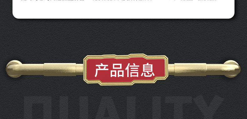 詳情頁_08.jpg